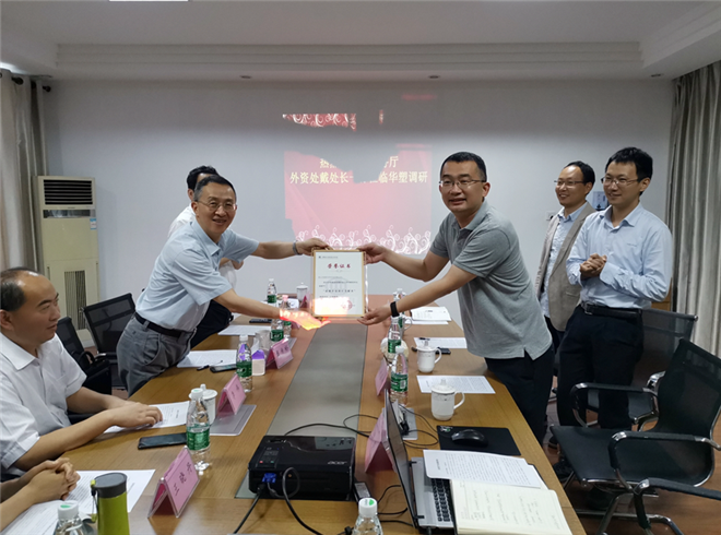http://www.900910.cn/hsdt/164.html