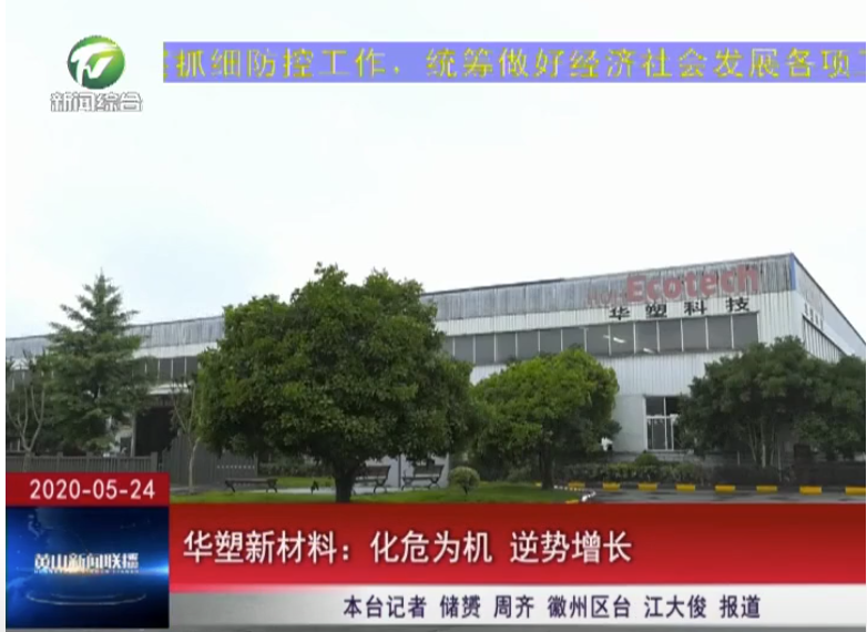 http://www.900910.cn/hsdt/168.html