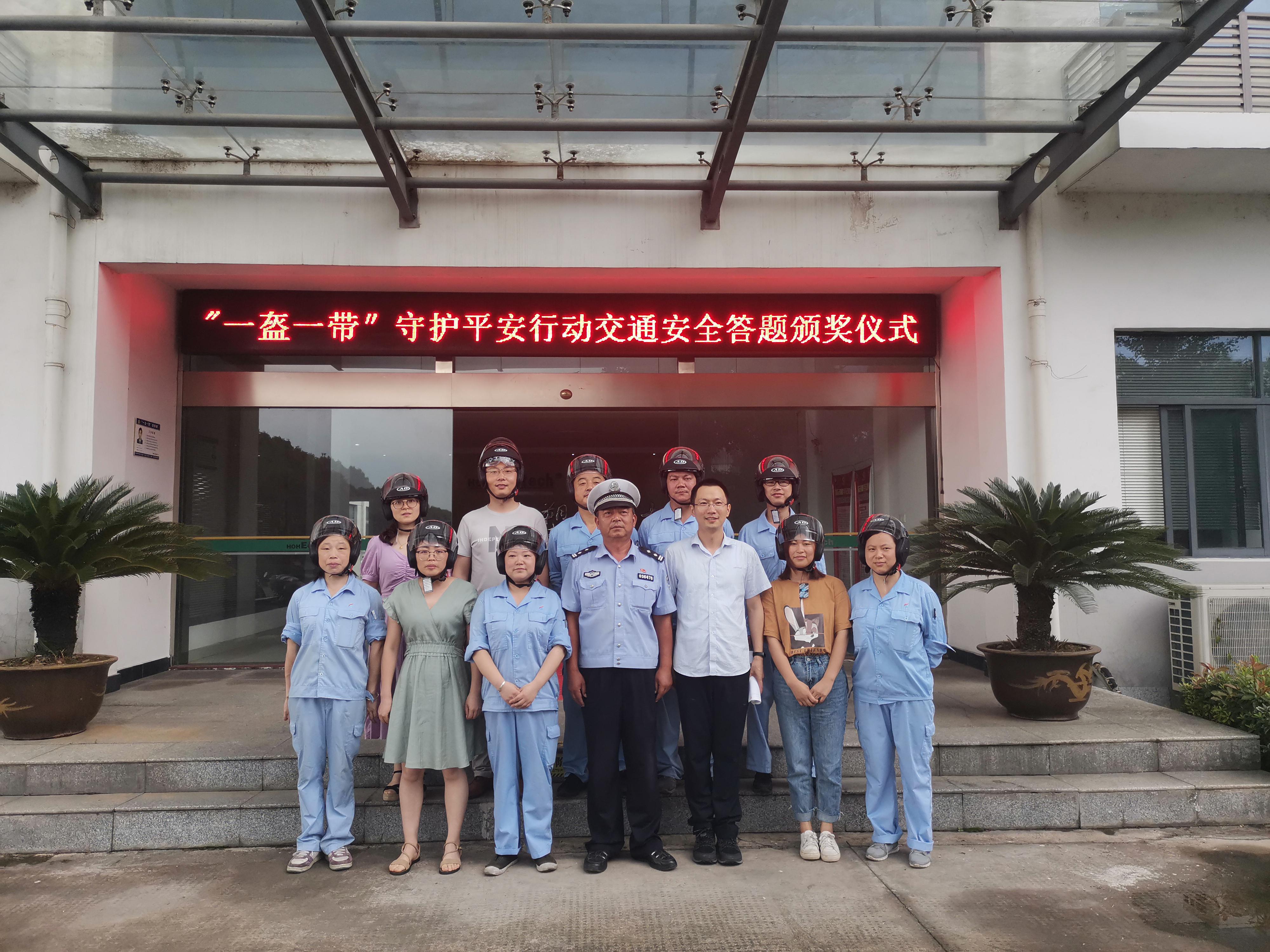 http://www.900910.cn/hsdt/170.html