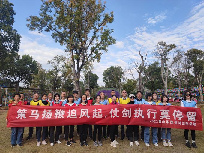 http://www.900910.cn/hsdt/207.html