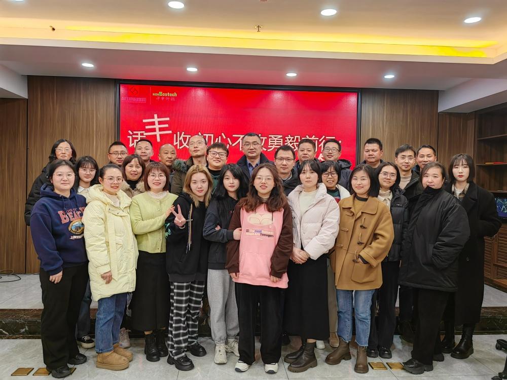 http://www.900910.cn/hsdt/215.html