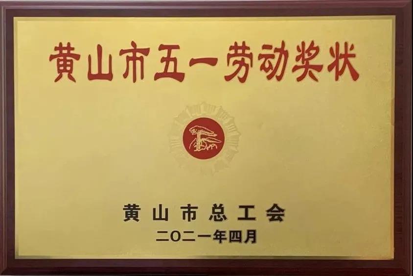 http://www.900910.cn/hsdt/176.html