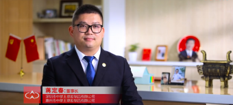 中塑王2021年總結(jié)：砥礪奮進(jìn)譜新篇，知足感恩再啟航